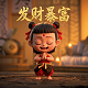 儿童画瓦片房怎么画